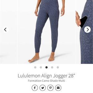 Lululemon Align Jogger 28"
Formation Camo Shade Multi